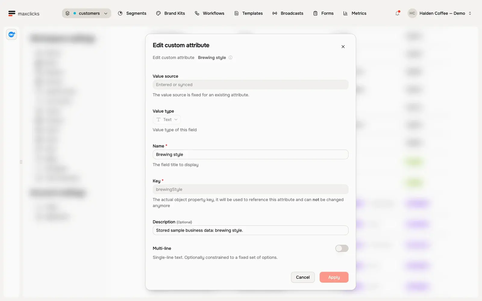 Brewing style attribute showing Entered or synced, text type, name, immutable key and description